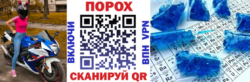 Купить где  Могоча  Amphetamine 97% 