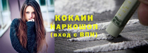 прущие крисы Вяземский